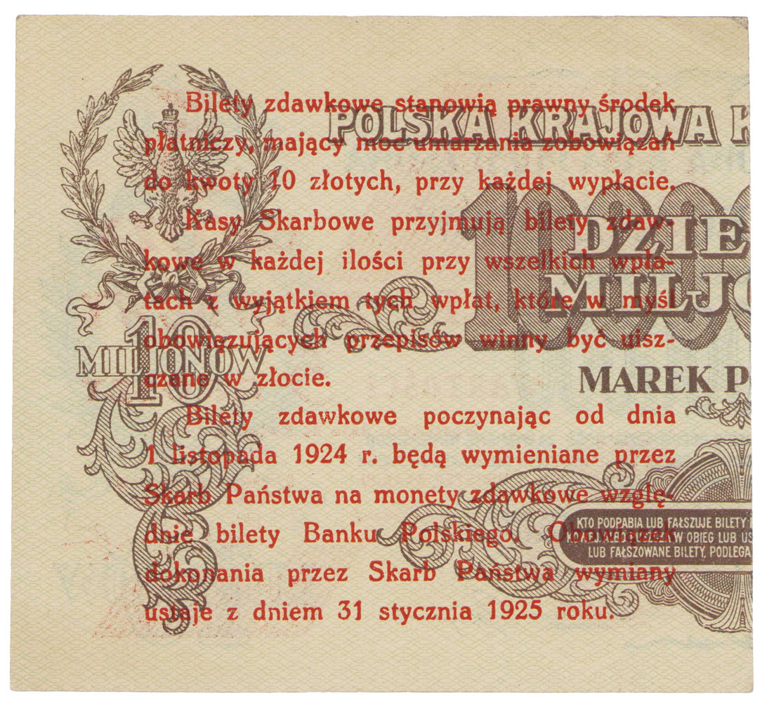 5 groszy 1924 - PRAWY